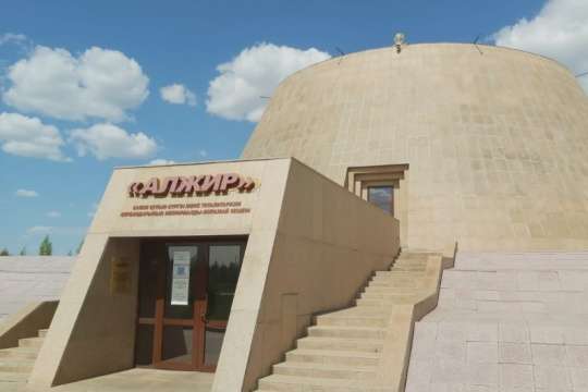 У Казахстані з’явився україномовний аудіогід в музеї «Алжир»