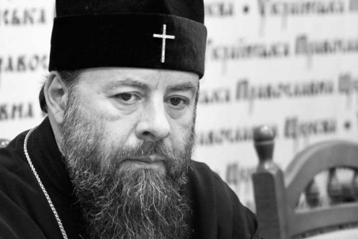 Загадкова смерть митрополита Митрофана: «Упав і помер»