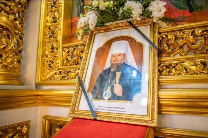 Церква Московського патріархату після публікації «Главкома» змінила причину смерті митрополита Митрофана