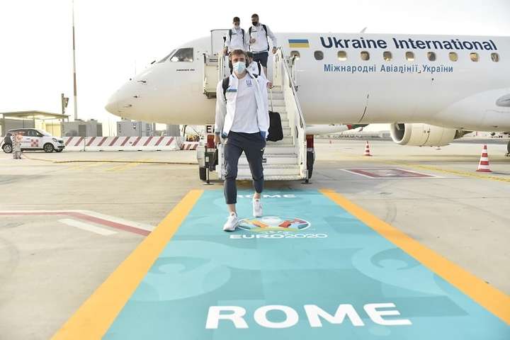 Збірна України прибула до Рима на матч з Англією