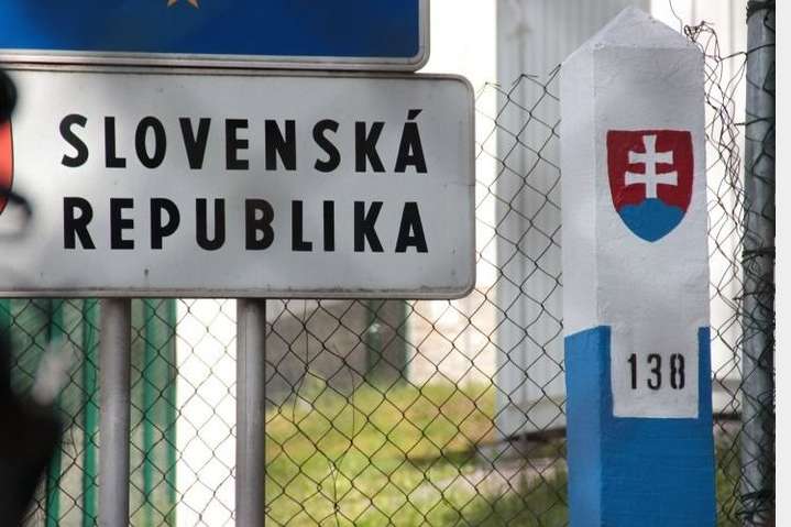 Словаччина змінила правила в’їзду на свою територію для українців