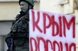 Росіяни істерично відреагували на плани України депортувати окупантів з Криму