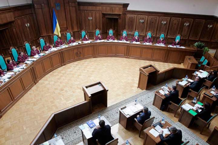 Конституційний суд ухвалив рішення щодо мовного закону