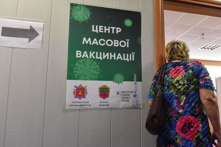 В Україні вакцинація від коронавірусу може стати обов'язковою
