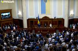Рада проголосувала за звернення до ООН, Європарламенту і НАТО щодо Криму 