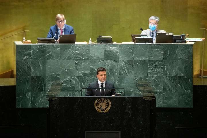 Виступ Зеленського на сесії Генасамблеї ООН: повний текст