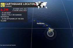 Біля берегів Гаваїв стався потужний землетрус