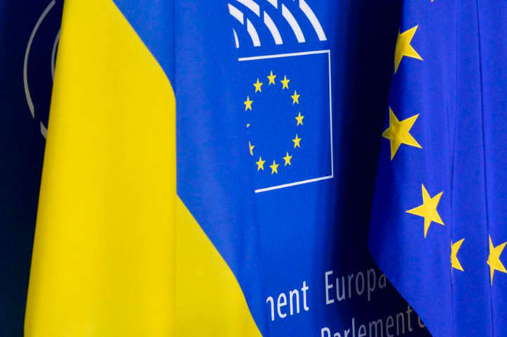 Стало відомо, які угоди можуть підписати на саміті Україна – ЄС