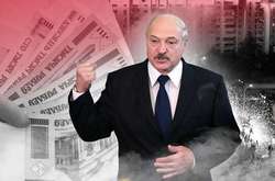 Міф про «велич» білоруської економіки спростовано (відео)