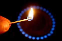 «Нафтогаз» пропонує «бюджетникам» газ за новою фіксованою ціною