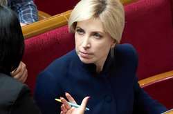 Нардепка Верещук пообіцяла показати фокус, коли стане міністром 