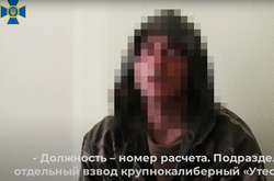 Військові затримали озброєного російського терориста (фото, відео)