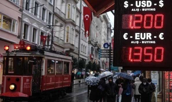 Ердоган звільнив міністра фінансів на тлі падіння ліри