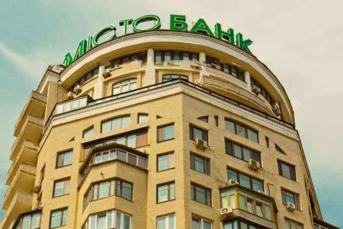 Нацбанк необґрунтовано ввів тимчасову адміністрацію у «Місто Банк» – ЗМІ