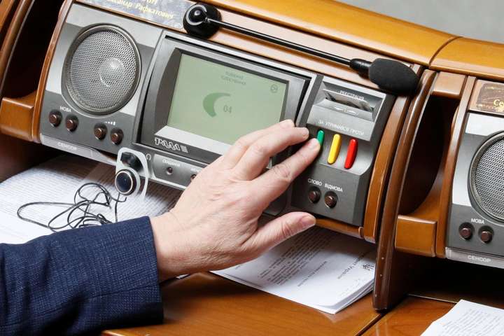  ��������� ����������� ���� ��� ������� 