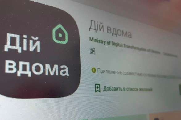  ������� ������� ���� ������ ���� ��� 