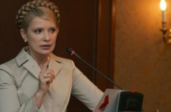 Тимошенко уходит в виртуальную реальность