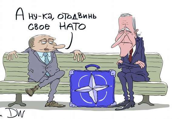 Карикатурист висміяв переговори Путіна та Байдена (фото)
