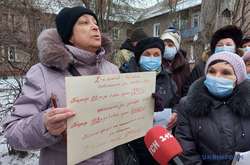 101 грн за квадратний метр обігріву: жителі Запоріжжя у розпачі вийшли на мітинг