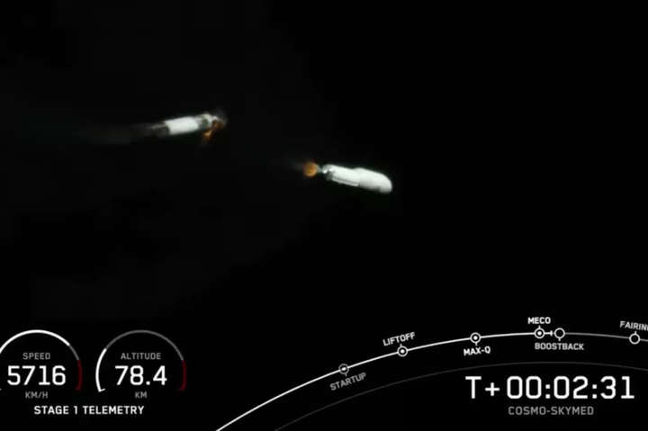 SpaceX з п’ятої спроби запустила італійський супутник (відео)
