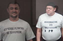 Двох кримських татар у Росії засудили до 11 років колонії суворого режиму