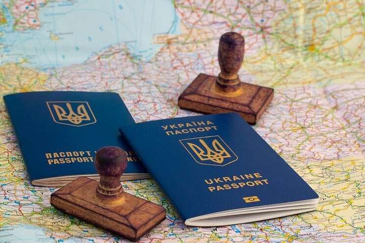 Наскільки зручний український паспорт: опубліковано рейтинг
