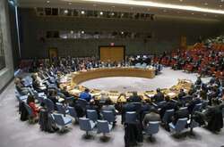 Україна вимагає скликати Радбез ООН у зв’язку із визнанням Росією «Л/ДНР»