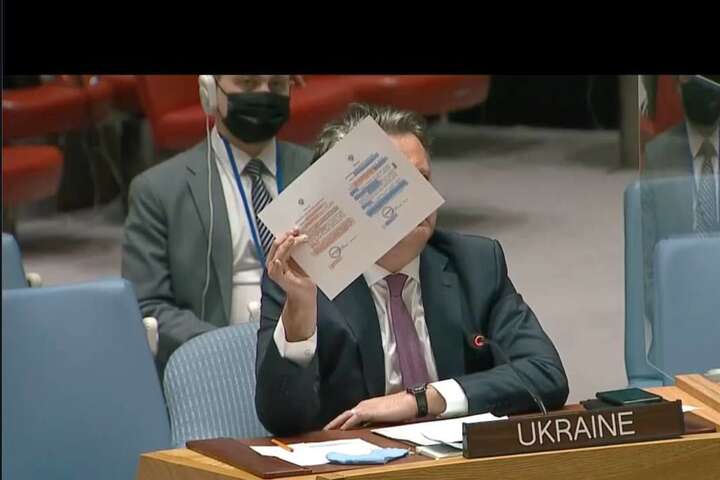 Нічого не віддамо: представник України виступив на Раді безпеки ООН