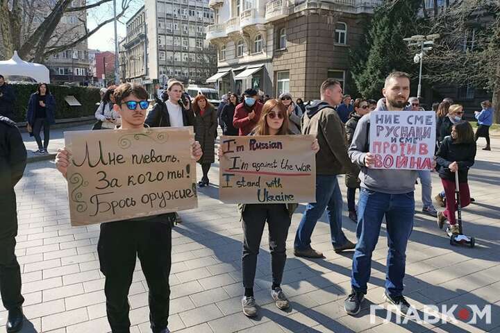 В Софії продовжуються протести проти військової агресії Росії в Україні 