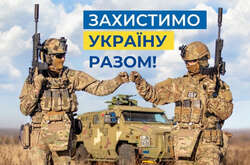 Перші бійці Інтернаціонального легіону найближчим часом прибудуть до України