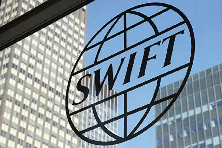 ЄС відключає сім російських банків від SWIFT
