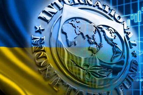 МВФ схвалив надання Україні $1,4 млрд