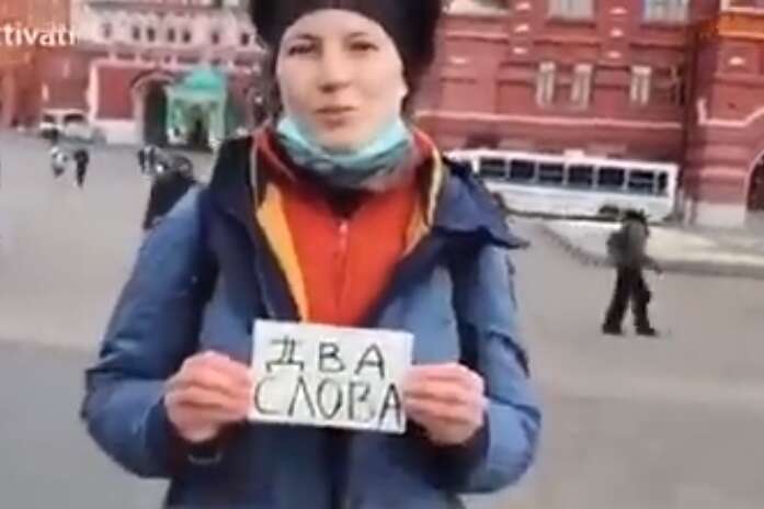 Протести у Росії: поліція затримує навіть прихильників Путіна (відео)