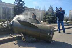 Ракетний удар по Донецьку. Експерти довели, що це зробили окупанти (відео)