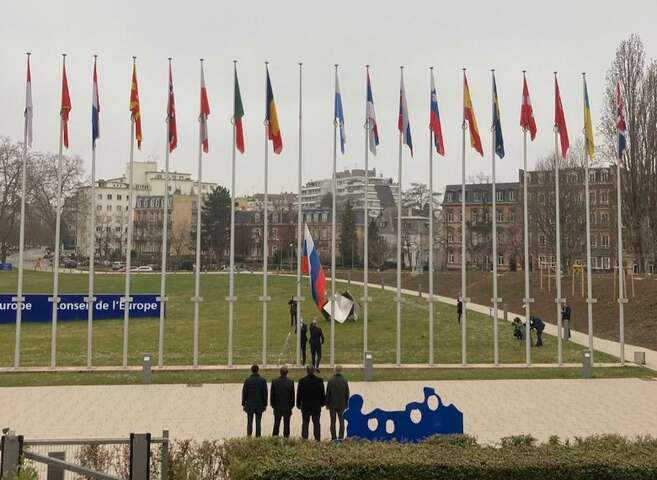 Рада Європи прибрала прапор Росії у Страсбурзі: фотофакт 