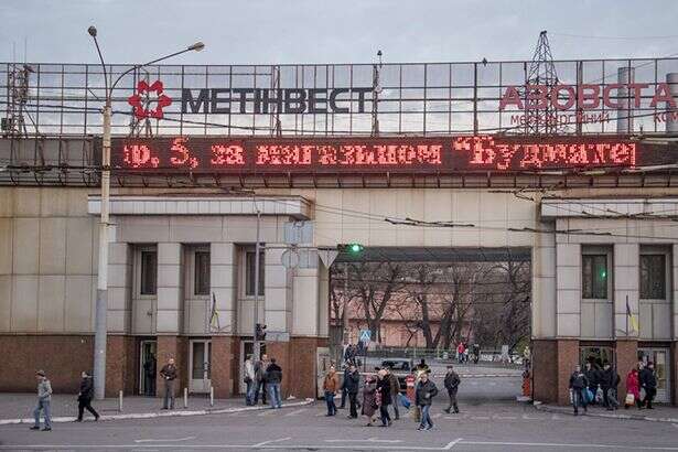 Заводи «Метінвест» в разі окупації Маріуполя не працюватимуть – Ахметов