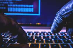 На державні органи України скоєно нову кібератаку
