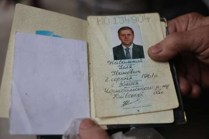 Німецьке видання Bild повідомило про вбивство Іллі Навального (фото)