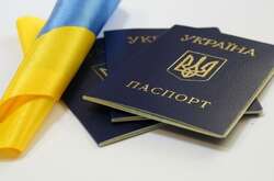 Українці і далі зможуть виїжджати до ЄС за внутрішнім паспортом