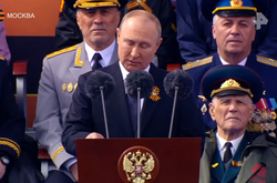 Признал поражение? Что сказал Путин на Красной площади (видео)
