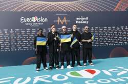 Сьогодні перший півфінал «Євробачення 2022»: коли виступить Україна 