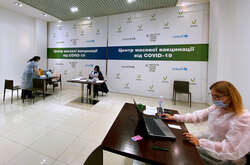 Чотири центри масової вакцинації знову запрацювали у Києві