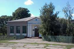 На Полтавщині закрився музей українофоба Горького