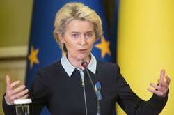 ЄС готує конфіскацію російських активів на користь України