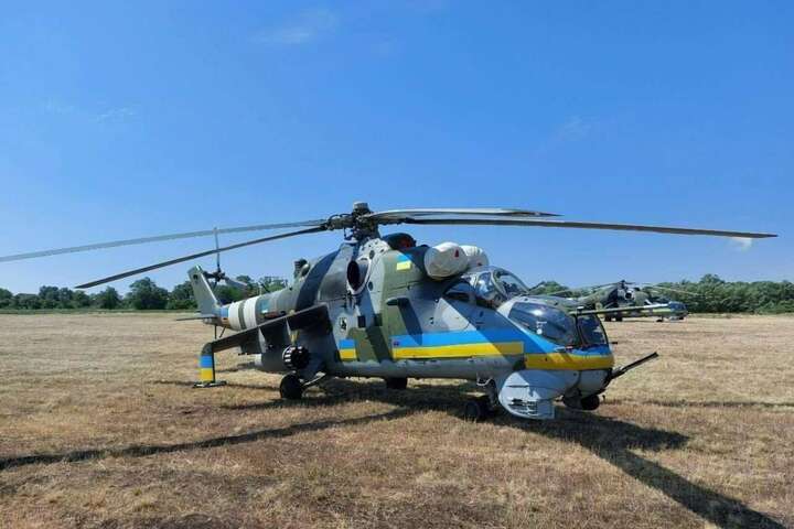 Ударні вертольоти Мі-24, які передала Чехія, вже в Україні