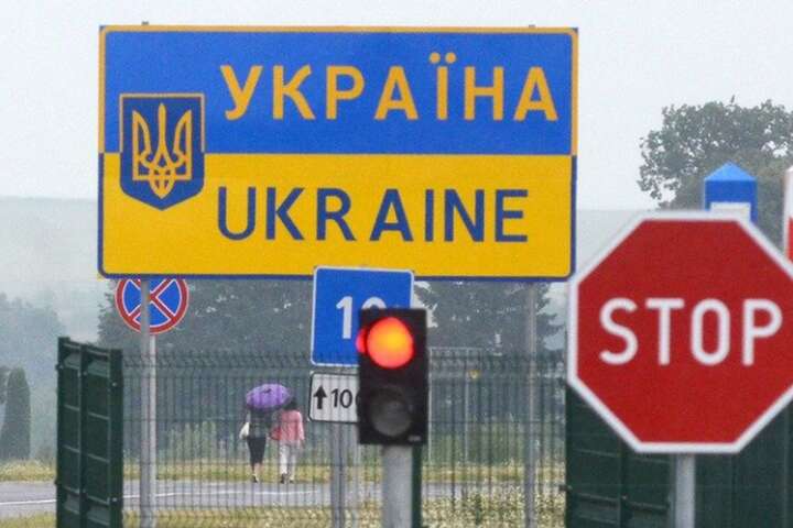 Як росіянам потрапити до України під час війни. Роз’яснює МЗС