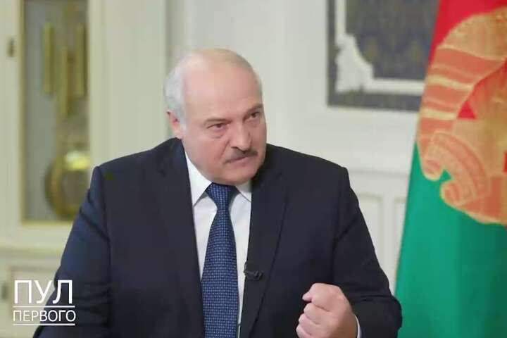Вторгнення з території Білорусі. Лукашенко нарешті пояснив, як так сталось (відео)