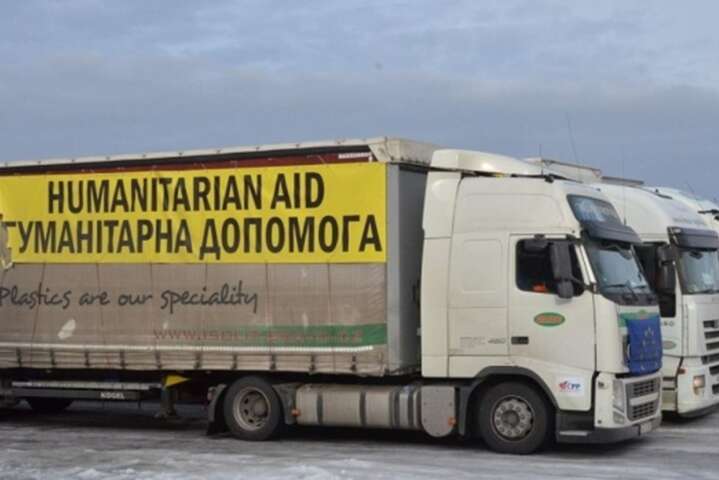 Уряд повідомив скільки Україна отримала гуманітарної допомоги після 24 лютого
