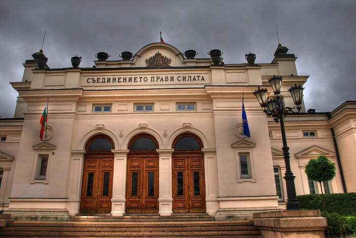 Болгарський парламент не зміг сформувати уряд, країну чекають вибори