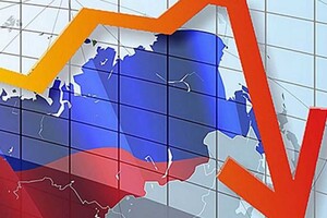 Економічний крах РФ. Росії пророчать найбільшу рецесію з часів розпаду СРСР